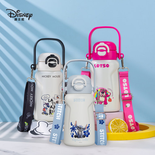 迪士尼双饮316不锈钢保温杯