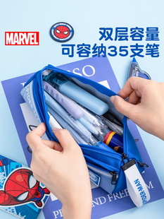 迪士尼笔袋男孩子小学生大容量铅笔盒蜘蛛侠透明一年级高颜值简约