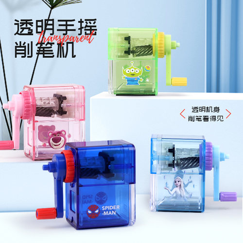 儿童多功能卡通自动进铅刨笔机
