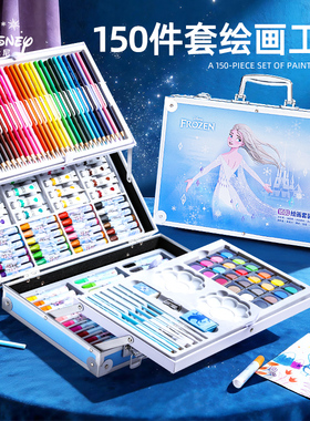 迪士尼儿童绘画工具套装水彩笔彩铅蜡笔油画棒颜料美术工具箱礼盒