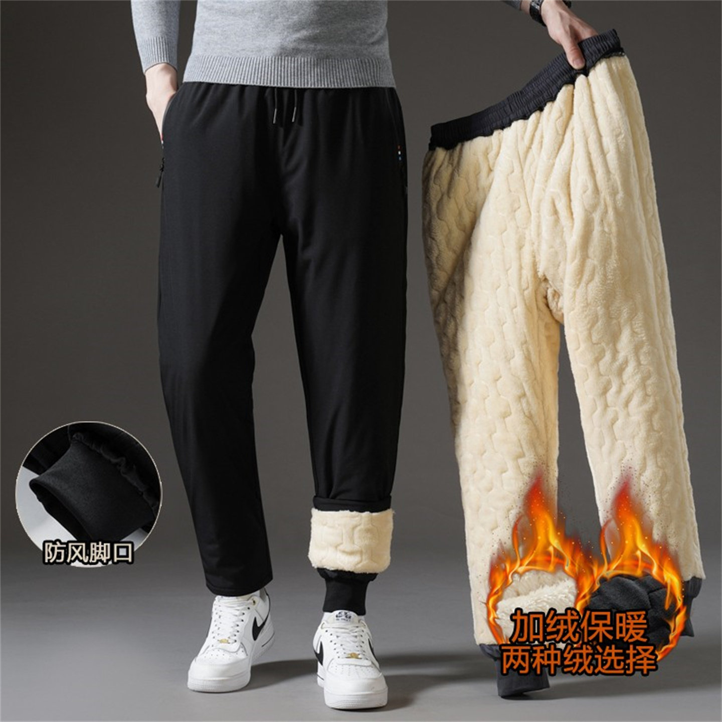 羊羔绒棉裤男冬季加绒加厚休闲裤女东北零下保暖滑雪裤防寒冲锋裤,男装,棉裤,淘宝优惠券,粉丝福利购,淘宝优惠卷