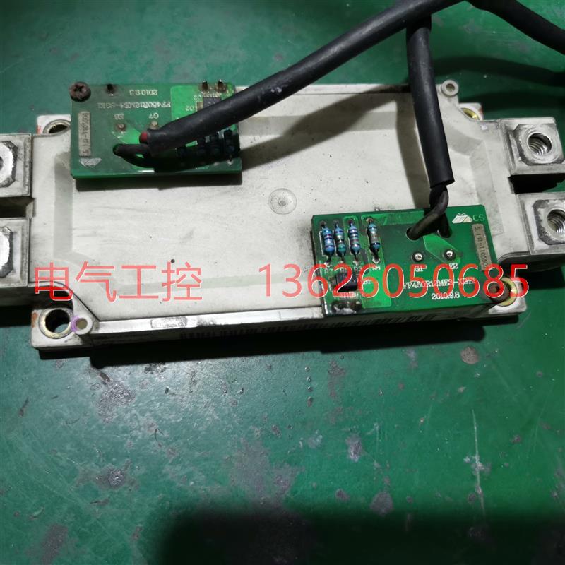 【议价】森兰变频器SB70G 模块FF450R12ME3