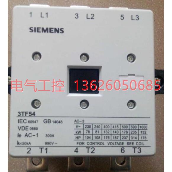 【议价】S0IEMENS/品6E/728-8-2DE16-0AAS 6AV65420CC