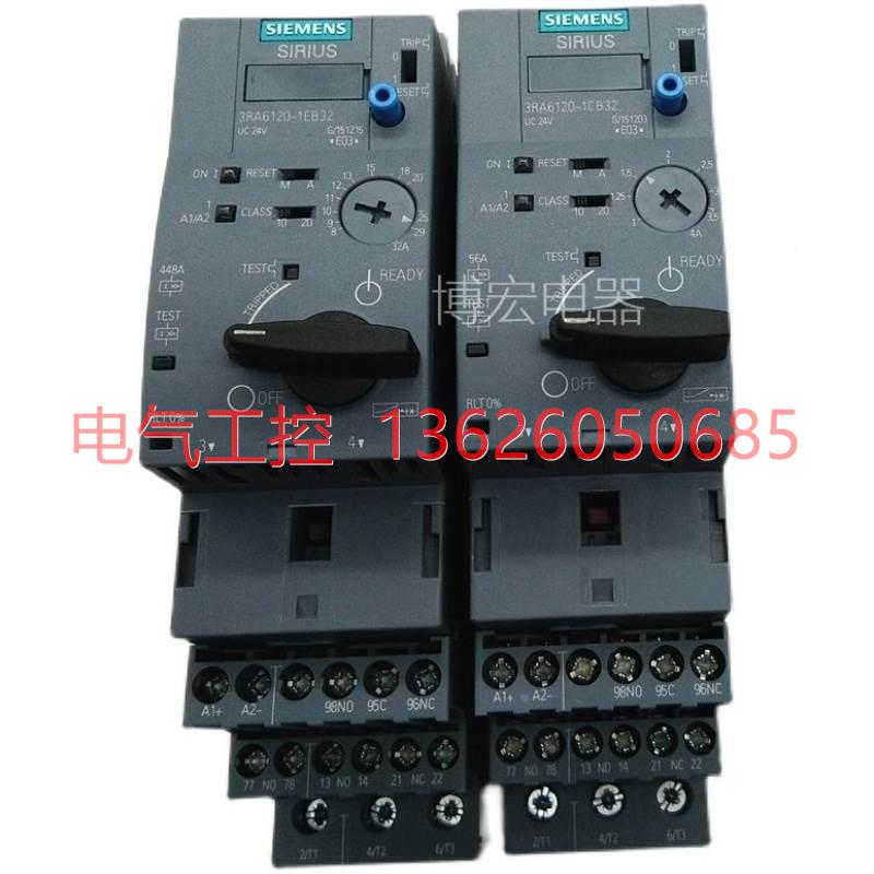 【议价】启新BON软动器3RA61320-1EB32 1EB2