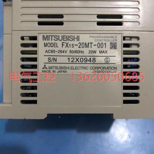 议价 20MT FX1s 001一台 实拍图