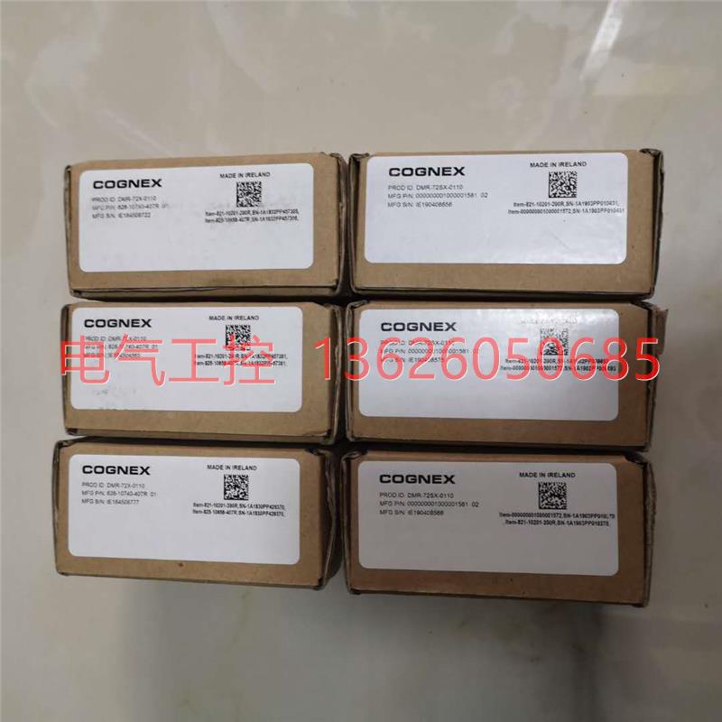 【议价】DM72S-0110 D0M2SX-110 DM72DESX1-010康7耐视COGNEX固定