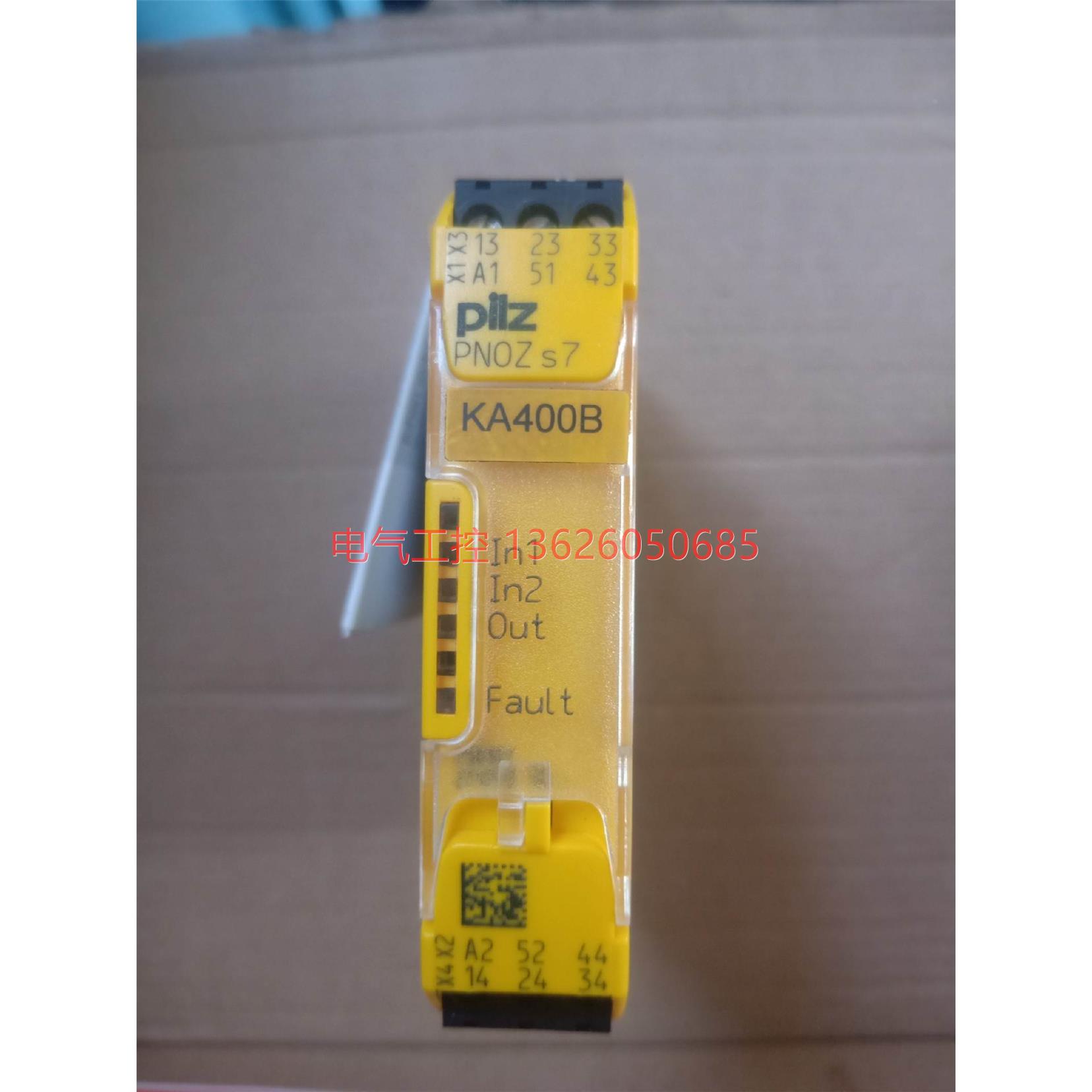 【议价】PILZ 750107，皮尔磁PILZ安继电器PNOZs7