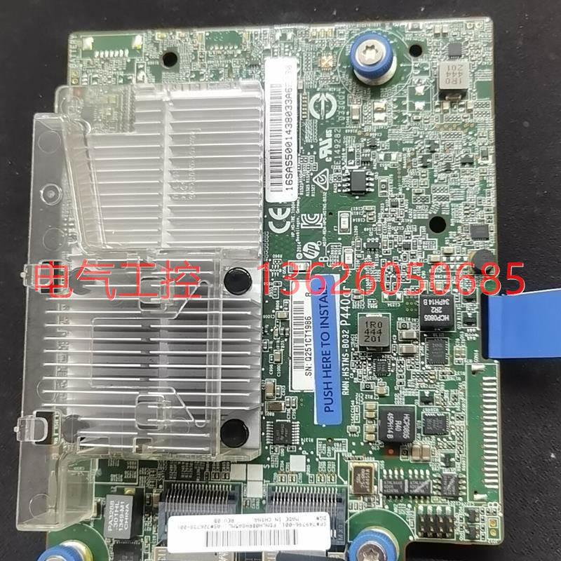 【议价】 DL388GEN9sas阵列卡 P440AR