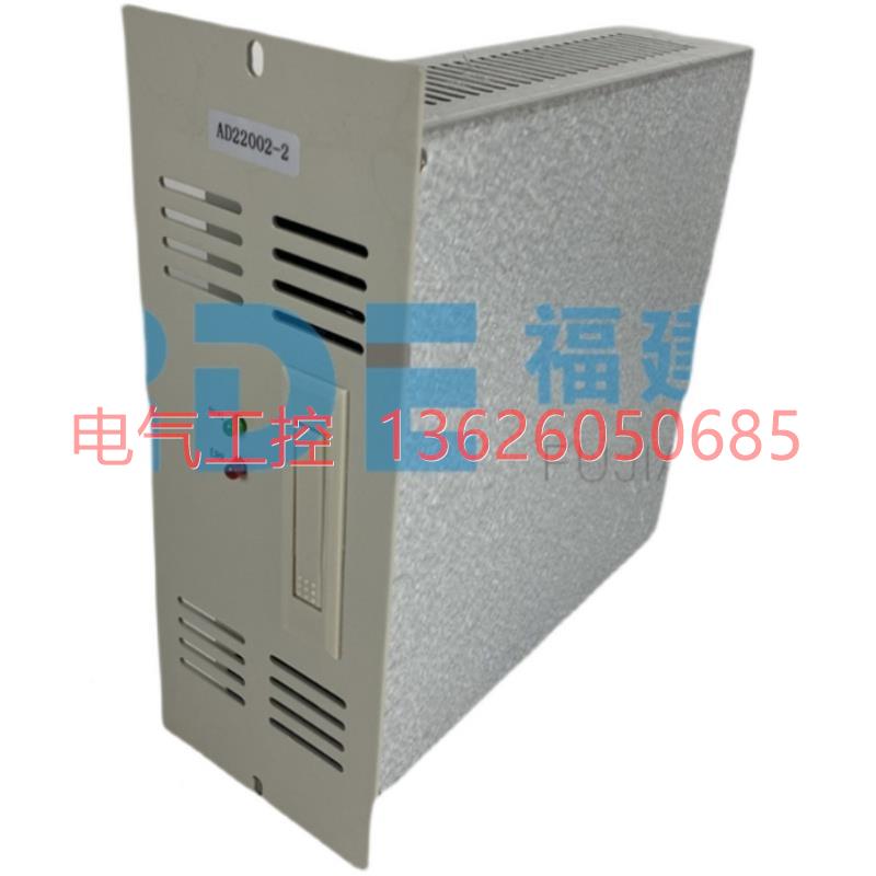 【议价】直流屏块HDK22020216948544-6 HDK1040-6 GY-模ZC20110-5