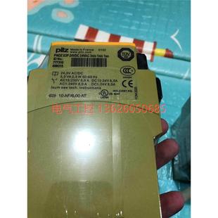 787310议 议价 拍前品皮尔兹安继电器X3P 777310