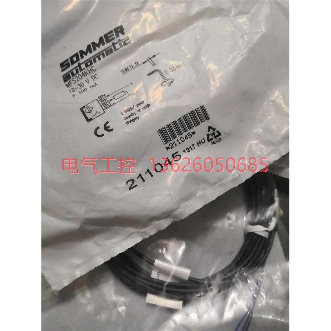 【议价】SOM M1ER 21045MFS20KHC 4MSU磁性开关 品
