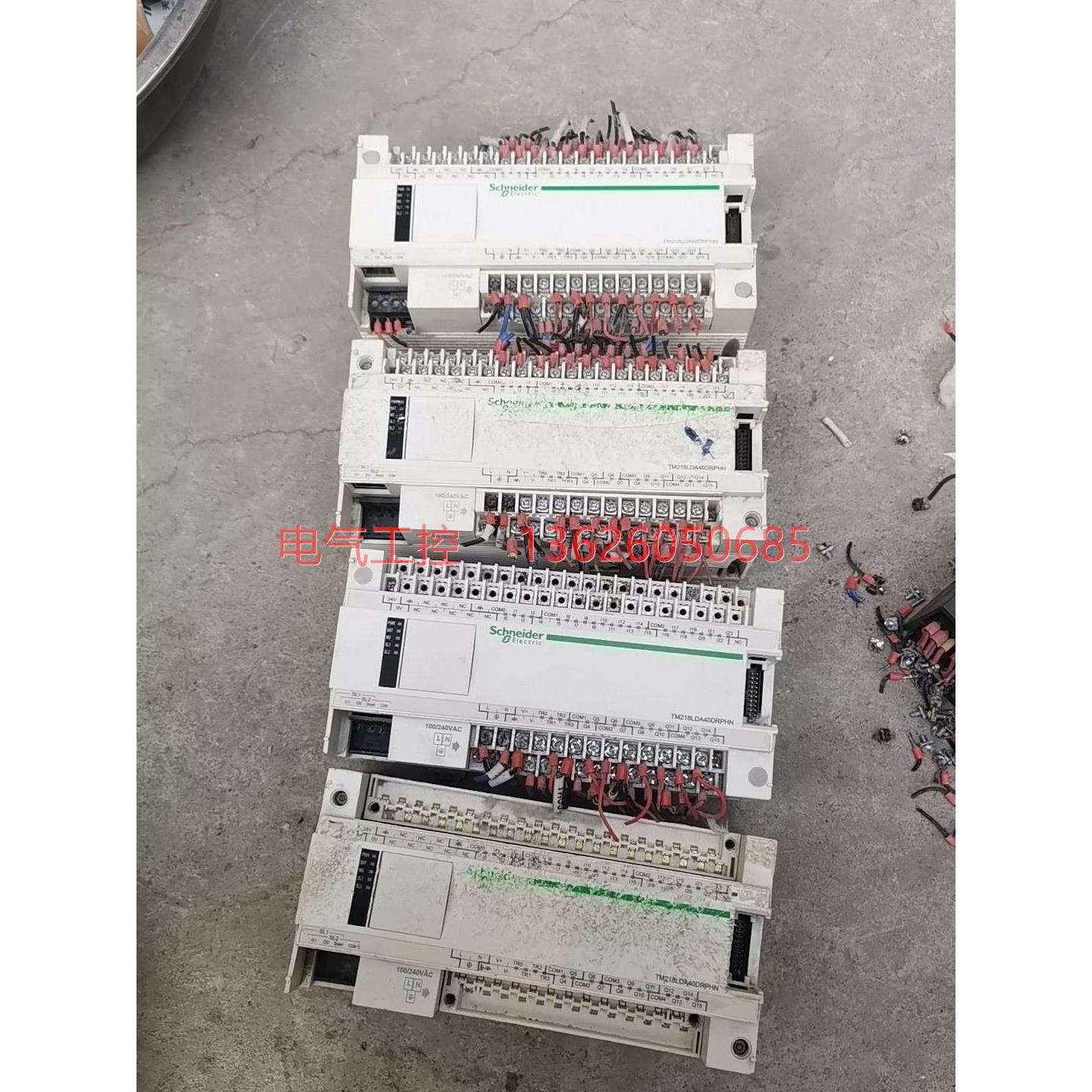 【议价】TM218LDA40DRPHN 模块 常 差