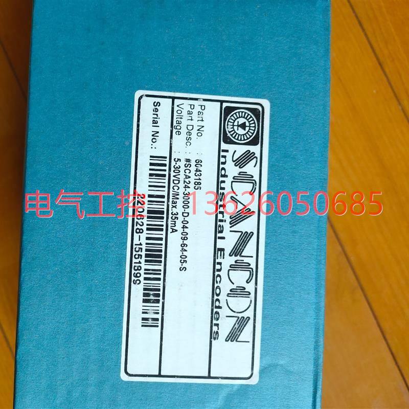 【议价】SCANCON编码器 SCA24-300