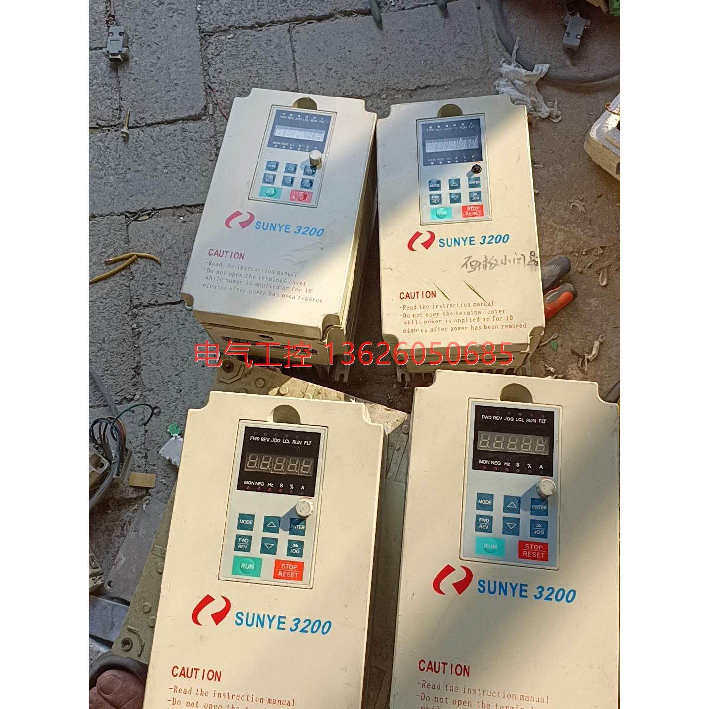 【议价】日业SY3200-G3R7变频器 3台的