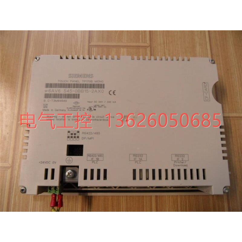 【议价】SIEMEN/NEW西A门子触摸屏 TP170B 6V 6 545-0BB15-2AX0S