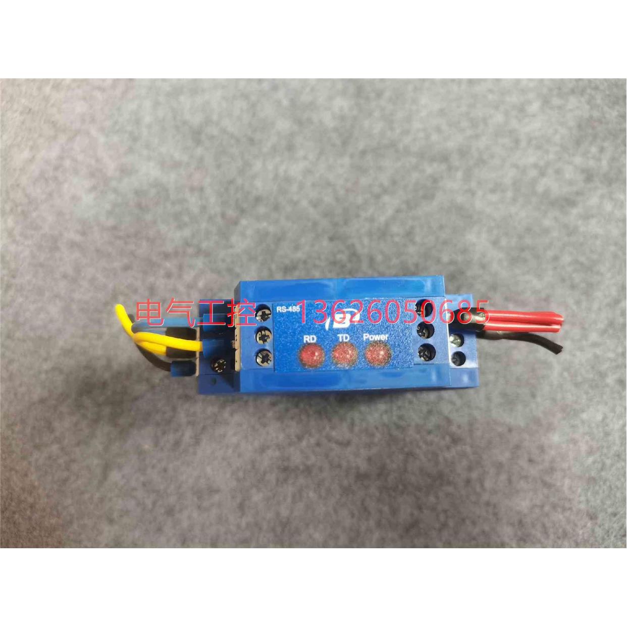【议价】B&B 485LDRC9 RS232-RS485/422转