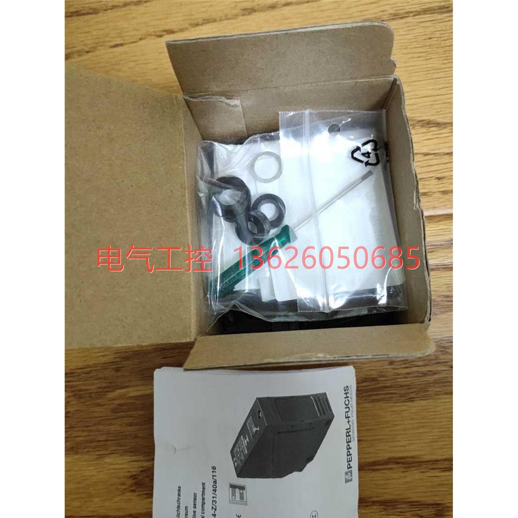 【议价】1新P+F加福传感器RLK39-5品4-Z/QNP31/40a/16 08倍8823现
