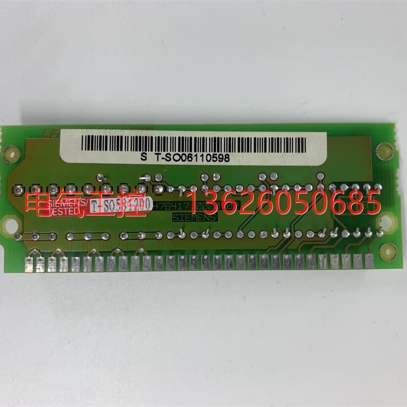 【议价】6SE7033-2EG84-1BH06SE70变频器