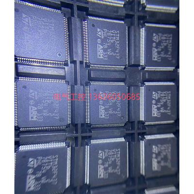 【议价】含泪亏本出STM32F437VIT6品 绝打磨