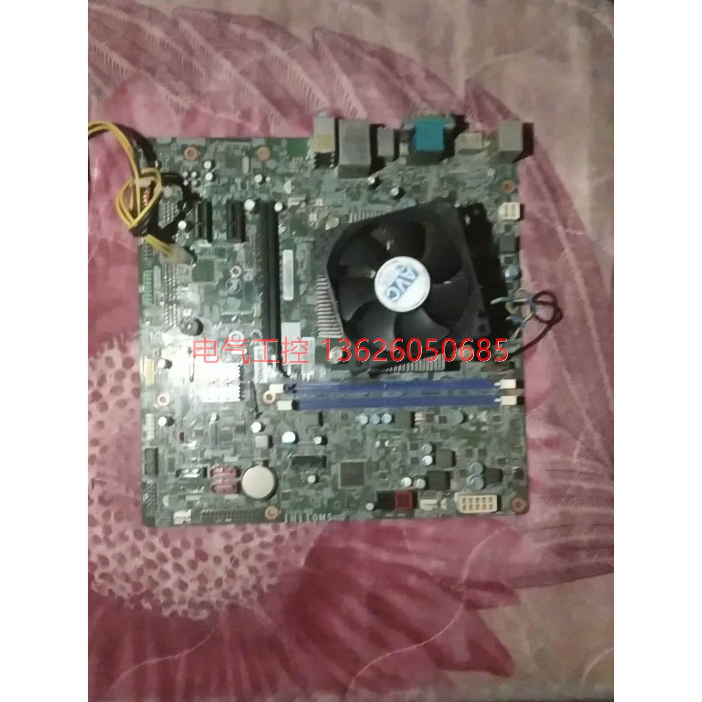 【议价】主板 IH110MS 1151 H110 DDR4启天M