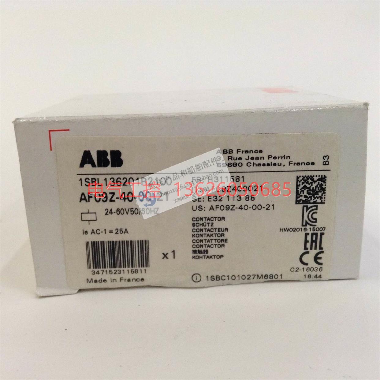 【议价】接触器AF09Z-40-00-21/AF09Z-22-00-21 直流交流