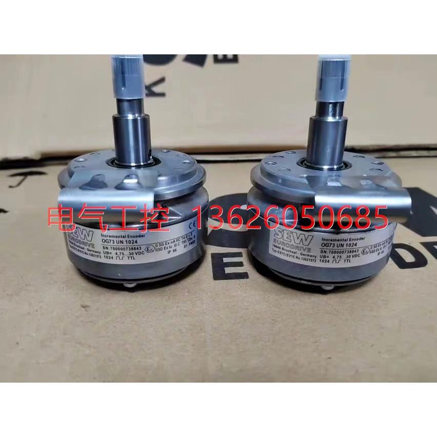 【议价】SEW编码器ES7C/EV7C件号13621580