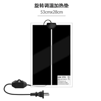 [Вращающийся контроль температуры] 28 Вт