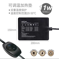 [Интеллектуальный контроль температуры цифрового дисплея] 11 Вт