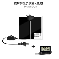 [Вращающийся контроль температуры] Цифровой дисплей мощностью 5 Вт+