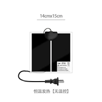 [Модель с постоянной температурой] Без контроля температуры 5 Вт