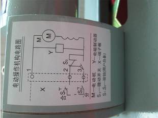 630NT 促销 操作电压AC230V 拍前询价议价电动操作机构 电机功