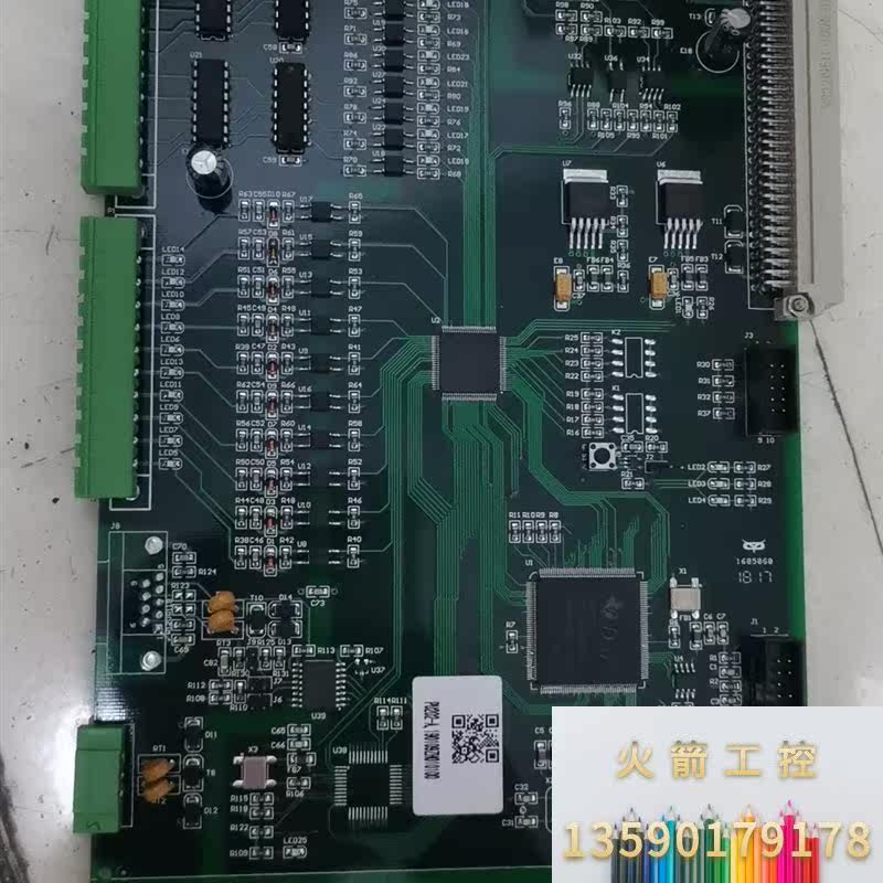 鞍山荣信议价全新二手