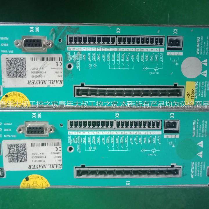 005c2.4销售议价拍前议价