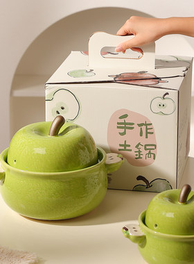 喜糯糯高颜值陶瓷锅创意带盖砂锅