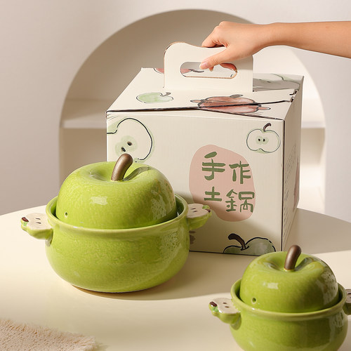 喜糯糯高颜值陶瓷锅创意带盖砂锅