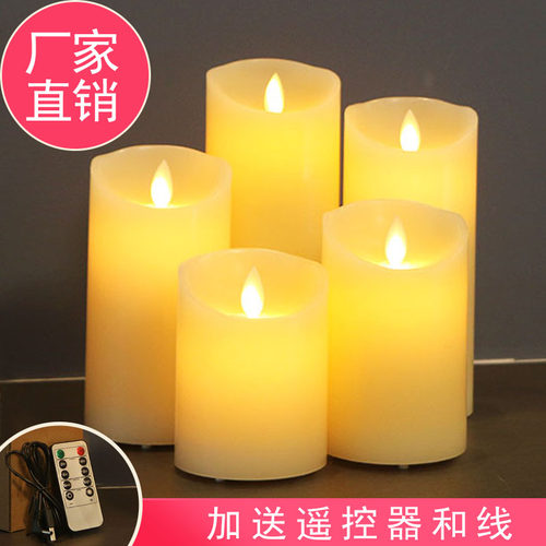 usbled斜口火苗仿真假蜡烛灯