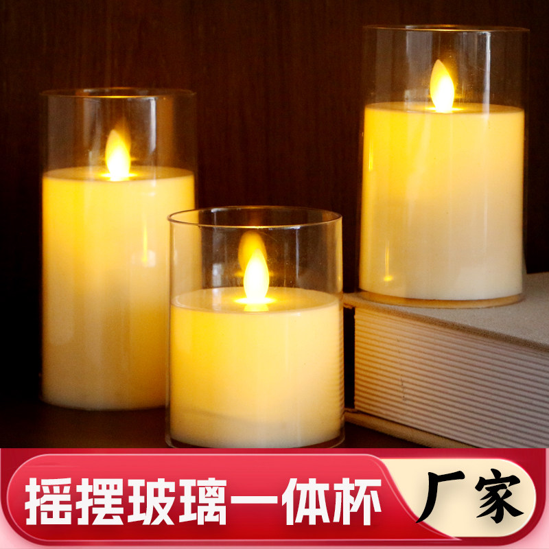 led电子蜡烛灯透明玻璃罩一体杯婚庆表白餐厅酒吧塑料仿真引路灯