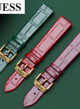 GUESS盖尔斯手表带真皮红色绿色16 18 20mm针扣手表配件女皮表带