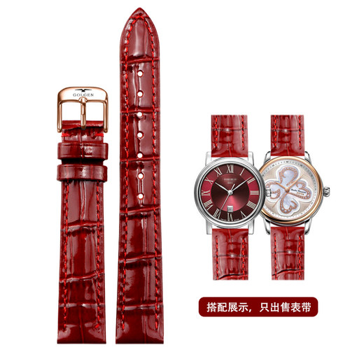 GOLGEN古尊真皮手表带女酒红色亮光针扣漆皮表链皮表带14 16 18mm