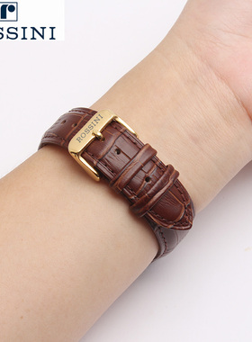 罗西尼手表带真皮8633 5715 616725 517793男女款针扣表带20 21mm