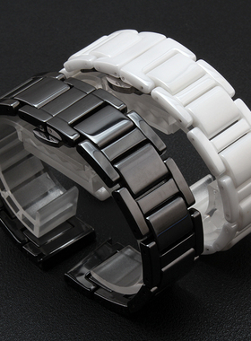 ticwatch1陶瓷智能手表带华米S3三星S2运动款b3手环华为watch荣耀