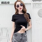 t恤女2026新款 薄款 夏季 纯棉短袖 黑色爆款 上衣修身 正肩显瘦半袖