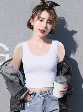 棉菇凉吊带背心女士短款百搭紫色无痕ins潮美背打底泫雅网红外穿