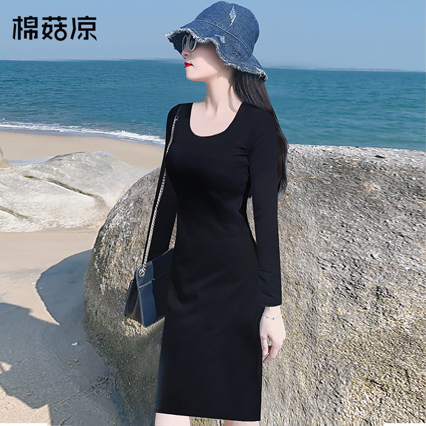 度假风春秋新款风情万种圆领长袖修身显瘦的连衣裙子小黑裙中长款