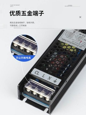 变压器转v调光开关0V12v智能-箱灯条10可控硅22024v带灯电源LED伏