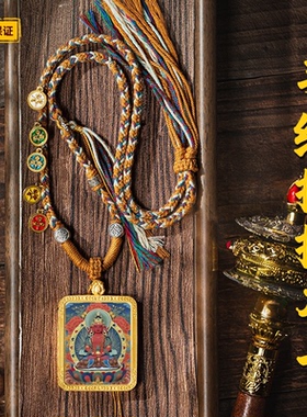 五台山手绘擦擦唐卡吊坠