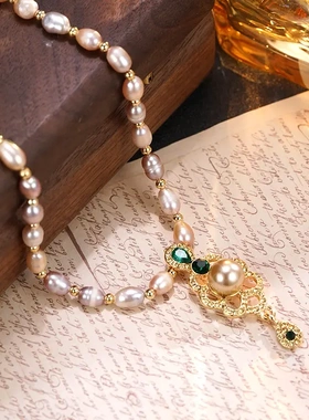 淡水彩光珍珠项链 珠光宝气 时尚古典 送礼自戴 百搭气质款锁骨链