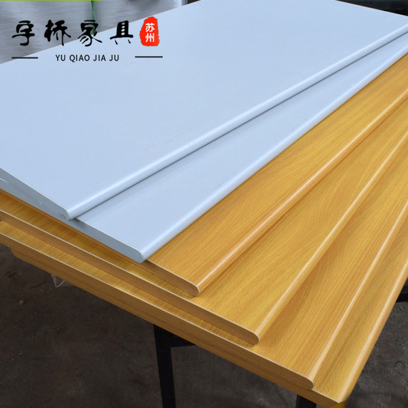 厂家定制鸭嘴边耐磨耐烫木纹防火板台面 简约现代办公防护板桌面