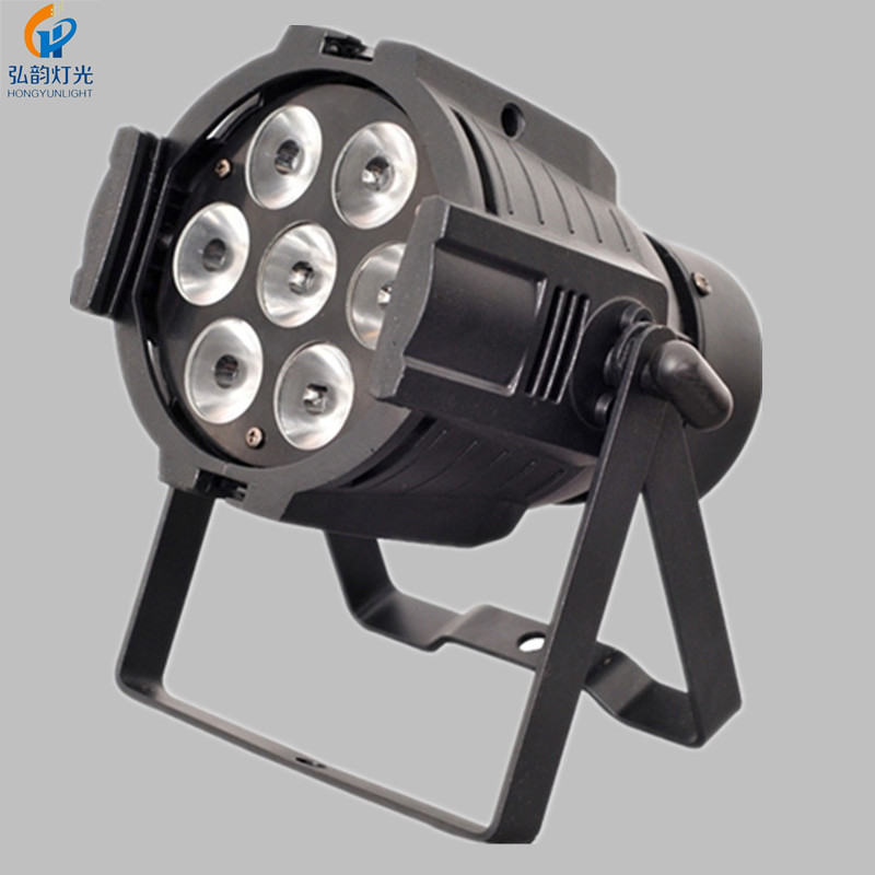 新款7颗迷你led帕灯全彩四合一帕灯舞台灯光酒吧ktv演出面光灯