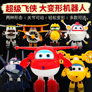 奥迪双钻超级飞侠大变形机器人乐迪圆圆米克胡须爷爷儿童男孩玩具